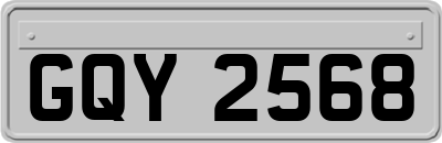 GQY2568