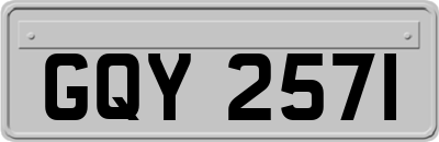 GQY2571
