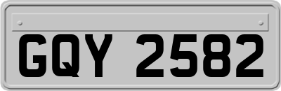 GQY2582