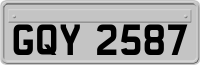 GQY2587
