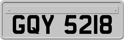 GQY5218