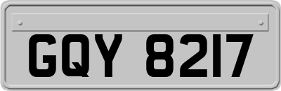GQY8217