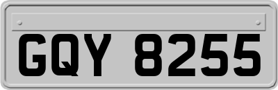 GQY8255