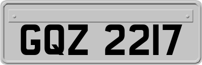 GQZ2217