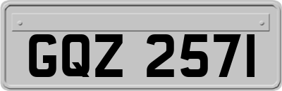 GQZ2571