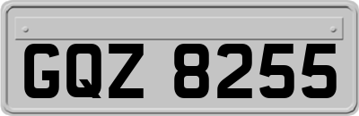 GQZ8255