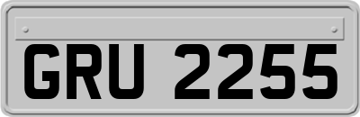 GRU2255