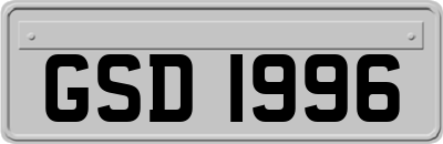 GSD1996