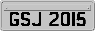 GSJ2015