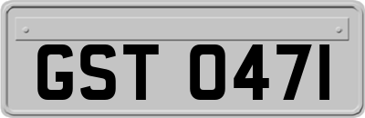 GST0471