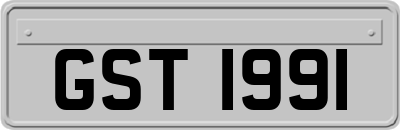 GST1991