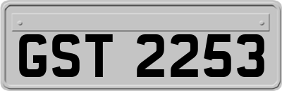 GST2253