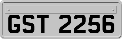 GST2256