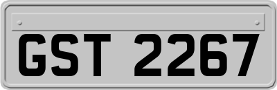GST2267