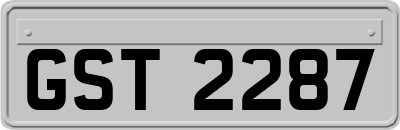 GST2287
