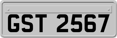 GST2567