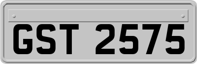 GST2575