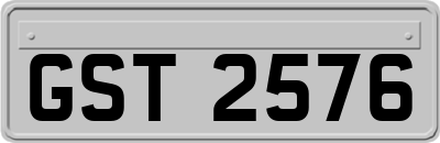 GST2576