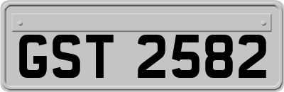 GST2582