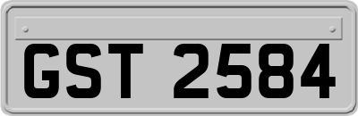 GST2584
