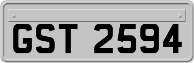 GST2594