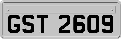 GST2609
