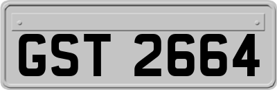 GST2664