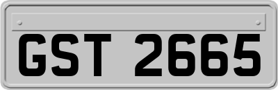 GST2665