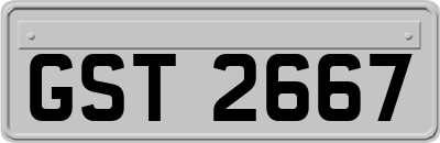 GST2667