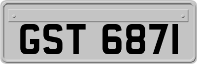 GST6871