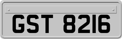 GST8216