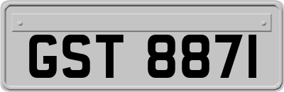 GST8871