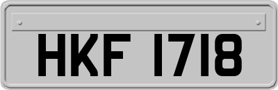 HKF1718
