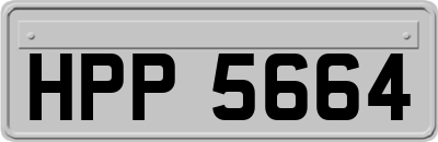 HPP5664