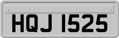 HQJ1525