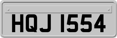 HQJ1554
