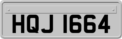 HQJ1664