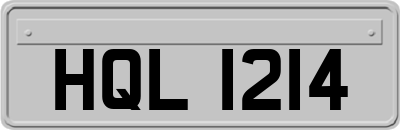 HQL1214