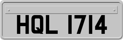 HQL1714