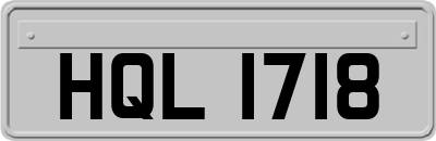 HQL1718