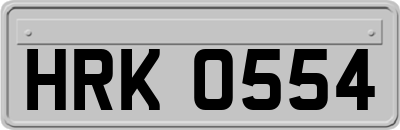 HRK0554