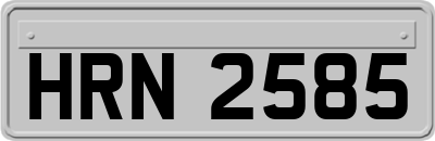 HRN2585