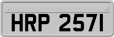 HRP2571