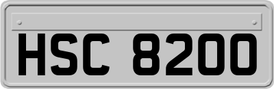 HSC8200