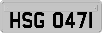 HSG0471