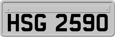 HSG2590