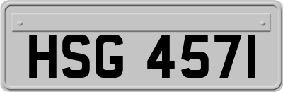 HSG4571