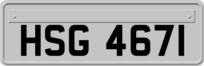 HSG4671