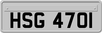 HSG4701