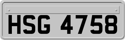 HSG4758